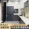 Armário de madeira maciça grau ENF/E0 armário porta de armário pequeno apartamento armário de fogão integrado armário de parede armário de cozinha personalizado para toda a casa armário