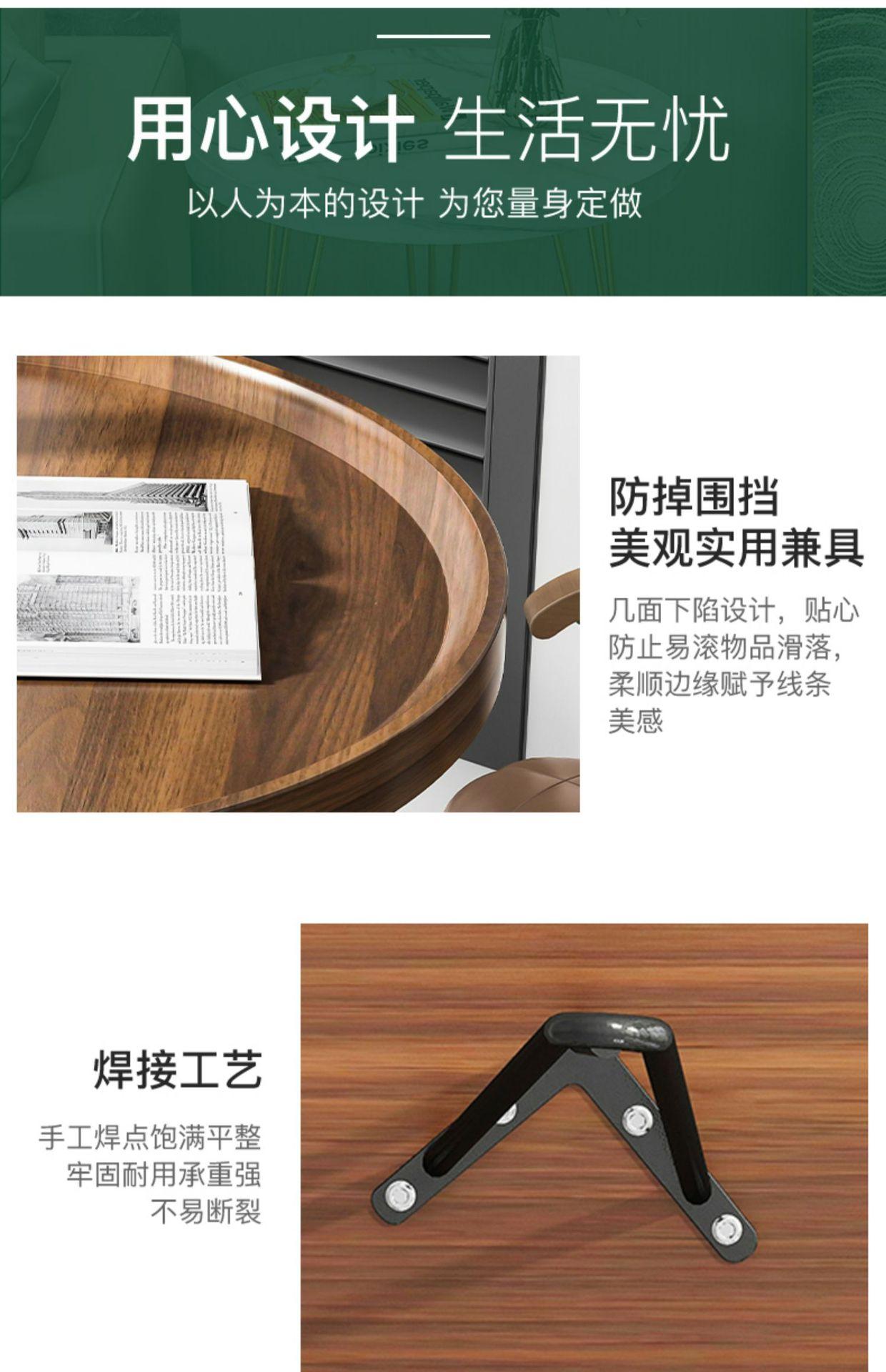 详情图片_12.jpg