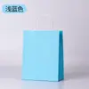 Bolsa de regalo para joyería tienda de ropa al por mayor bolsa de embalaje para repostería bolsa de mano para llevar té con leche y café bolsa de papel