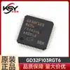 Bienes originales genuinos GD32F103RGT6 paquete LQFP-64 microcontrolador MCU chip MCU IC