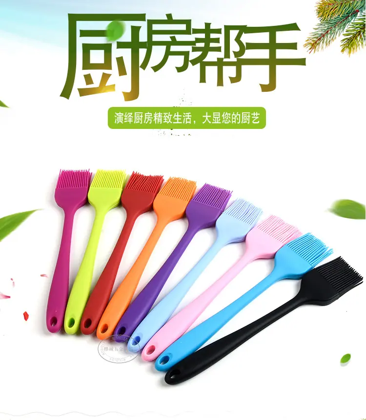 桦诚五金_01.jpg