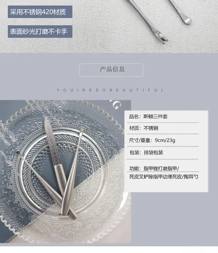小斯顿_02