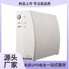 Santak Ups Fuente de Alimentación Tg500 500VA 300W Respaldo Monitoreo de Computadora Caja Registradora Respaldo Tg1000