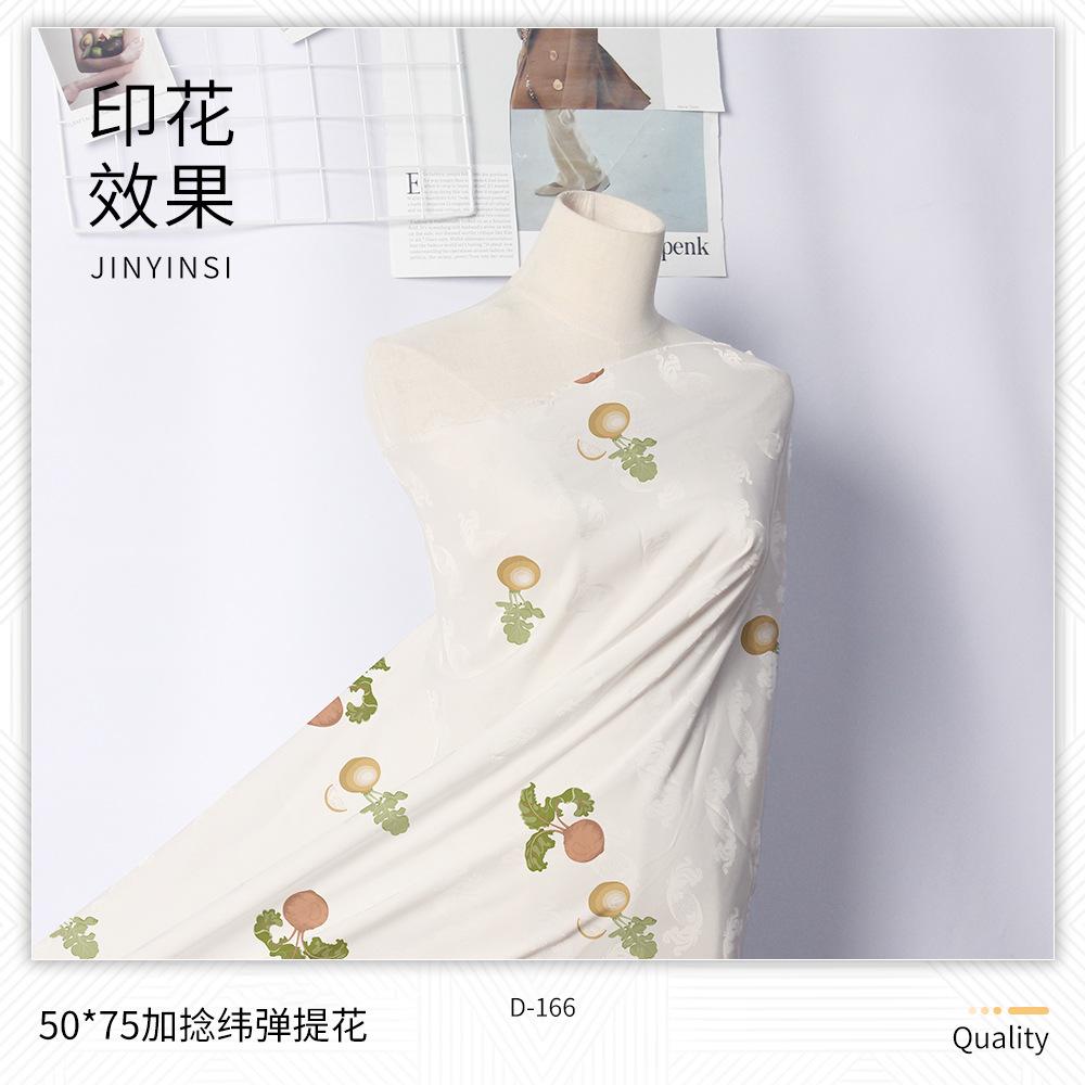 主图12.jpg