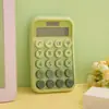 Calculadora Transfronteriza con Doble Fuente de Alimentación, Color Degradado, Alto Atractivo Estético, Calculadora Estilo Diosa, Calculadora de 12 Dígitos para Estudiantes Universitarios