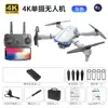[Personalizado] Control Remoto Transfronterizo E88&E99 Avión no Tripulado Juguetes para Niños Cuadricóptero Venta al por Mayor de Fábrica