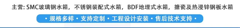 4.9地埋新_02.jpg