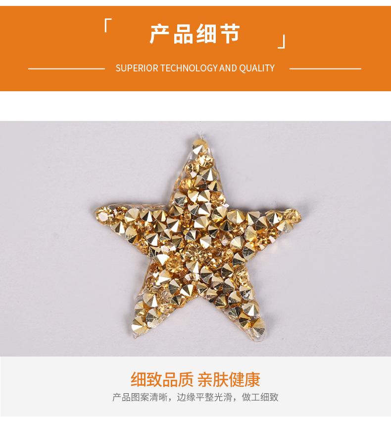 第一款定制详情_09