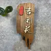 Letreros de Puerta de Caja de Madera Maciza Creativos Personalizados Chinos para Hoteles, Restaurantes, B&Bs, Letreros de Habitaciones del Hogar, Letreros de Madera Grabados para Patios