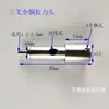 Cuerda de alambre de acero cabeza de tracción dispositivo de bloqueo de línea código colgante clip de línea accesorios de cuerda para colgar luz ferretería tablero publicitario disco redondo código colgante imagen