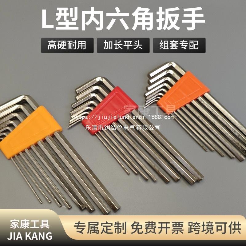 稿定设计-1