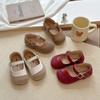 Zapatos de Cuero para Niñas 2026 Primavera y Otoño Nuevos Estilo Coreano Zapatos Planos Retro Bajos para Niños Pequeños 1-3 Años Zapatos de Princesa para Bebé con Suela Suave