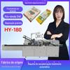 Máquina de Embalagem para Alimentos Saudáveis, Cosméticos, Máscaras Faciais, Produtos para Cuidados com a Pele, Pasta de Dente, Equipamento de Embalagem para Limpadores Faciais, Fornecimento Direto do Fabricante, Personalizado