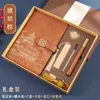 Cuaderno de Negocios A5 Regalo Marea Nacional Traje de Regalo Set de Bloc de Notas Retro-Sistema Wen Chuang Guo Yu Este Libro al por Mayor