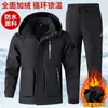 Bestseller Europeo de Amazon Transfronterizo Conjunto de Ropa de Trabajo para Hombre de Invierno Grueso con Forro Polar 3 en 1, Resistente al Frío y Aislado