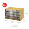 Caja de almacenamiento para pupilas de belleza japonesa para lanzar, papelería de escritorio, artículos diversos, estudiantes de dormitorio, plástico Jiugongge, corazón de niña, caja pequeña japonesa