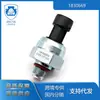 Adecuado para Ford 1830669 Sensor de Presión de Combustible S21205 Sensor de Presión del Riel Común 1830669C92