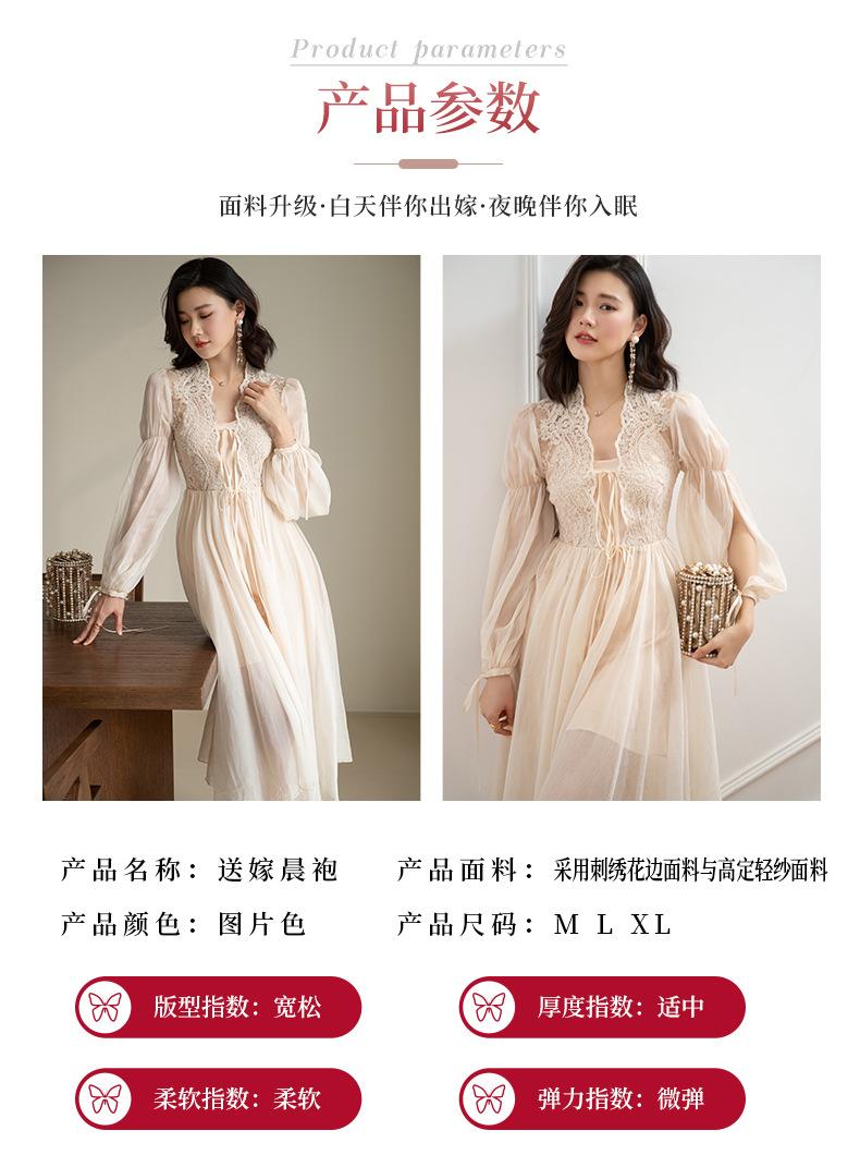 8HP仙女轻纱款1色_06