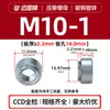 Tuercas moleteadas de inserción a presión S-M2M2.5M3M4M5M6M8M10M12, Tuercas de hierro galvanizado, Tuercas con brida y dientes de zinc azul y blanco