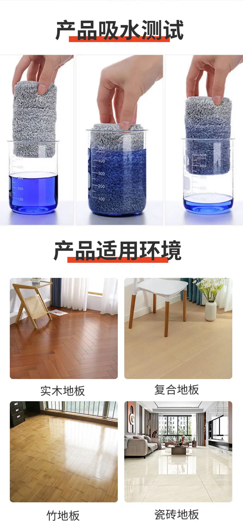 详情页_06
