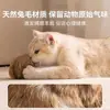 Juguete para Gatos Bola de Pelo de Conejo Palo con Plumas de Conejo Enriquecido con Aroma para olfatear Mascotas Tamaño Grande Juguete Silencioso para Gatos