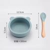 Tazón de Comida de Silicona de Oso de Dibujos Animados para Bebé Suplemento Alimenticio Tenedor Cuchara Juego de Vajilla Grado Alimenticio Suministros Maternos e Infantiles Alimentación Linda y Divertida