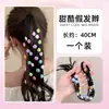 Perucas Infantis, Tiaras com Tranças, Tranças Boxeadora Doces e Descoladas, Elásticos, Laços para Rabo de Cavalo Alto [Processamento Personalizado]