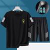 Terno Casual Ice-Feel Masculino Verão Respirável Secagem Rápida Elástico Manga Curta Shorts Terno Esportivo Masculino Moderno