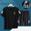 [Entrega Rápida] Conjunto Esportivo de Verão Masculino, Respirável, Casual, Absorvente de Umidade, Shorts de Manga Curta, Conjunto de Duas Peças de Seda Gelada