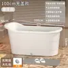Tina de Baño para Adultos Cubo de Baño de Plástico Tina Gruesa Grande Tina de Baño para Todo el Cuerpo para el Hogar