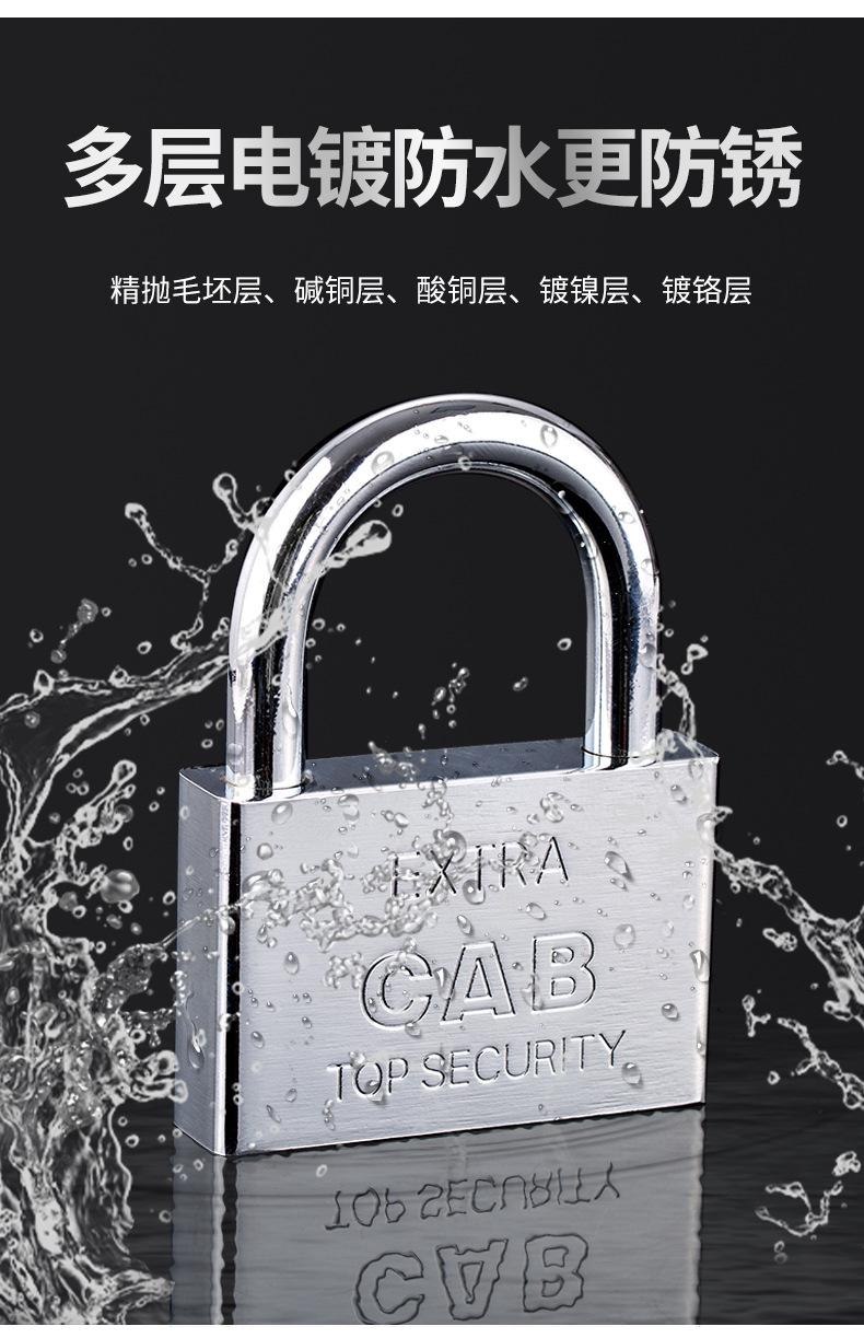 padlock