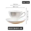 Xícara de Café Branca Pura em Porcelana Fina Europeia Luxuosa Xícara e Pires com Folha de Ouro Utensílios de Café Cerâmicos Xícara de Chá Exquisita Chá da Tarde Exquisito