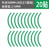 Xiangcai Manômetro Indicador de Marca Adesivo Flecha Vermelha Refletiva Etiqueta de Instrumento Etiqueta de 5cm Adesivo de Advertência Pressão de Gás