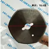 Rápidamente una Máquina Micro Cortadora de Cuchillo Redondo Acero Aleado 65 70 90 100 125 Cizalla Eléctrica Cuchilla Octogonal