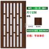 Divisória de Varanda Dobrável Transfronteiriça Porta Deslizante Porta de Cozinha Banheiro Vaso Sanitário Pvc Quarto Cozinha Chinoiserie Porta Telescópica