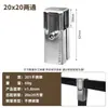 Conectores Cuadrados de Tubo de Acero Inoxidable 20/25/30mm Soporte para Flores Abrazaderas Cuadradas de Tubo de Tres Vías Estante Conector de Cuatro Vías Base
