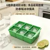 Producto popular transfronterizo: Molde de Hielo de Verano para Bebidas de Whiskey de Grado Alimenticio, Fácil de Desmoldar, Congelable y Reutilizable, Bandeja de Hielo de Silicona de 6 Cavidades
