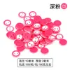 Botones de Colores 18L Cerdo Nostril Dos Agujeros Botones Multicapa Guardería Manualidades DIY Botones Accesorios para Pintar Flores