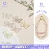 1.2 Agujero Recto Cadena de Teléfono Mariposa Estéreo Diseño DIY Colgante de Correa para Funda de Teléfono Accesorios de Piedra de Cristal Colgante Joyería
