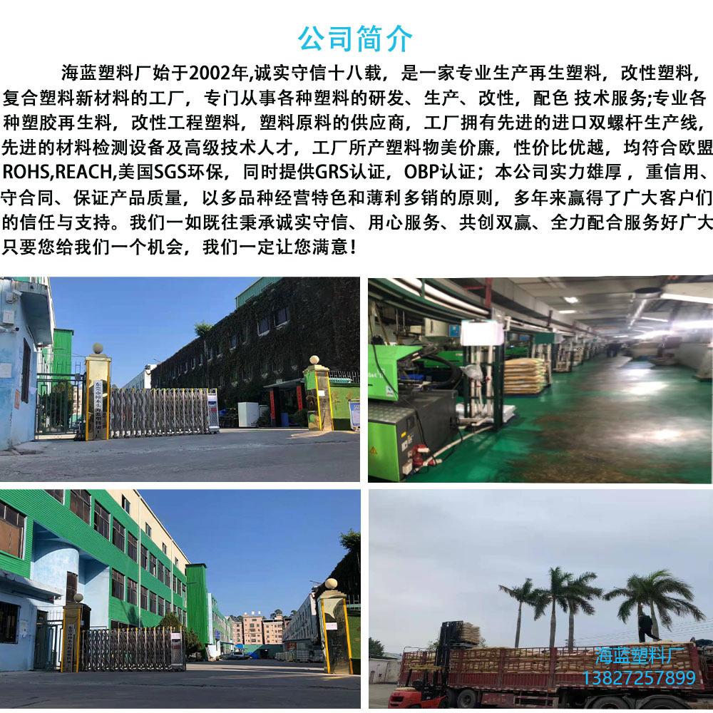 O1CN01xsUFKd1wOzaRztVdX_!!2209