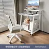 Escritorio de Computadora, Escritorio Pequeño, Mini Mesa Móvil de Estudio para Laptop, Mesa de Noche Simple para Apartamento Pequeño en Dormitorio
