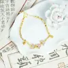 Nova Pulseira de Ouro de Areia Vietnamita Estilo Étnico Ouro Quebrado Várias Onças de Borboleta Roxa de Óleo Fantasia Pulseira de Cubo de Açúcar Joia Versátil Feminina