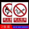 Señales de advertencia de seguridad contra incendios: Prohibido fumar, prohibido fuego abierto, peligros eléctricos, letreros de obra y taller, transfronterizo