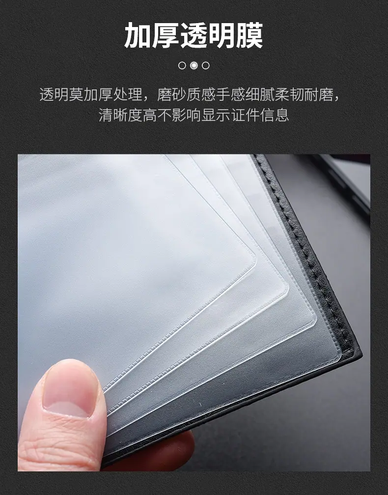 0308驾驶证详情-最新_06.jpg