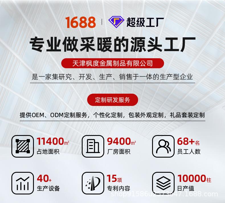 外贸小背篓详情（1688）_02.jpg