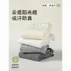 Meias Femininas Zhuji para Primavera e Verão, Meias de Cano Médio, Meias Largas para Mulheres, Combinadas com Sapatos Pequenos de Couro, Meias Finas Estilo Ballet JK para Verão