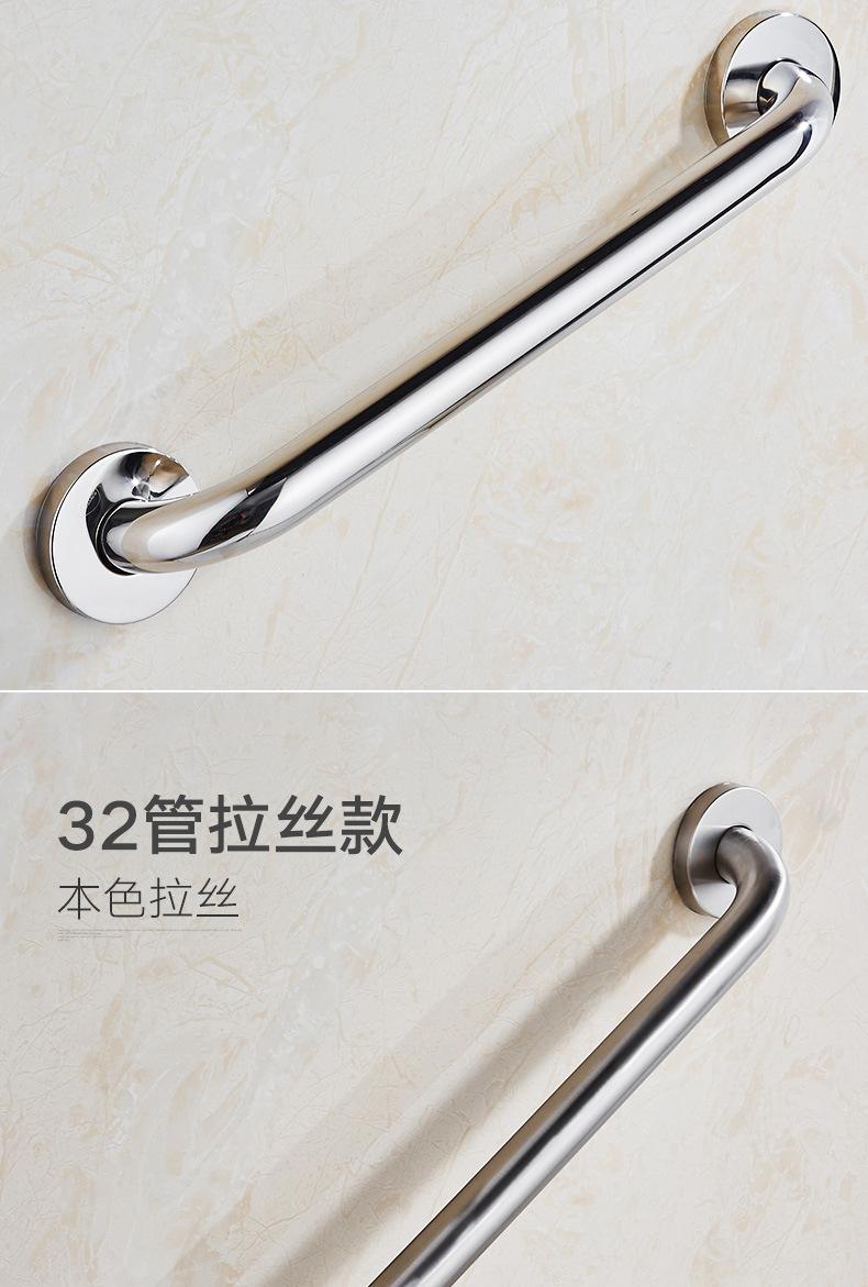 详情-25.jpg