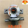 Lianyungang Haofeng Eixo Cardan de Rotativa Placa Dentada Yangyu Dahua Dongfanghong Foton Peças de Trator