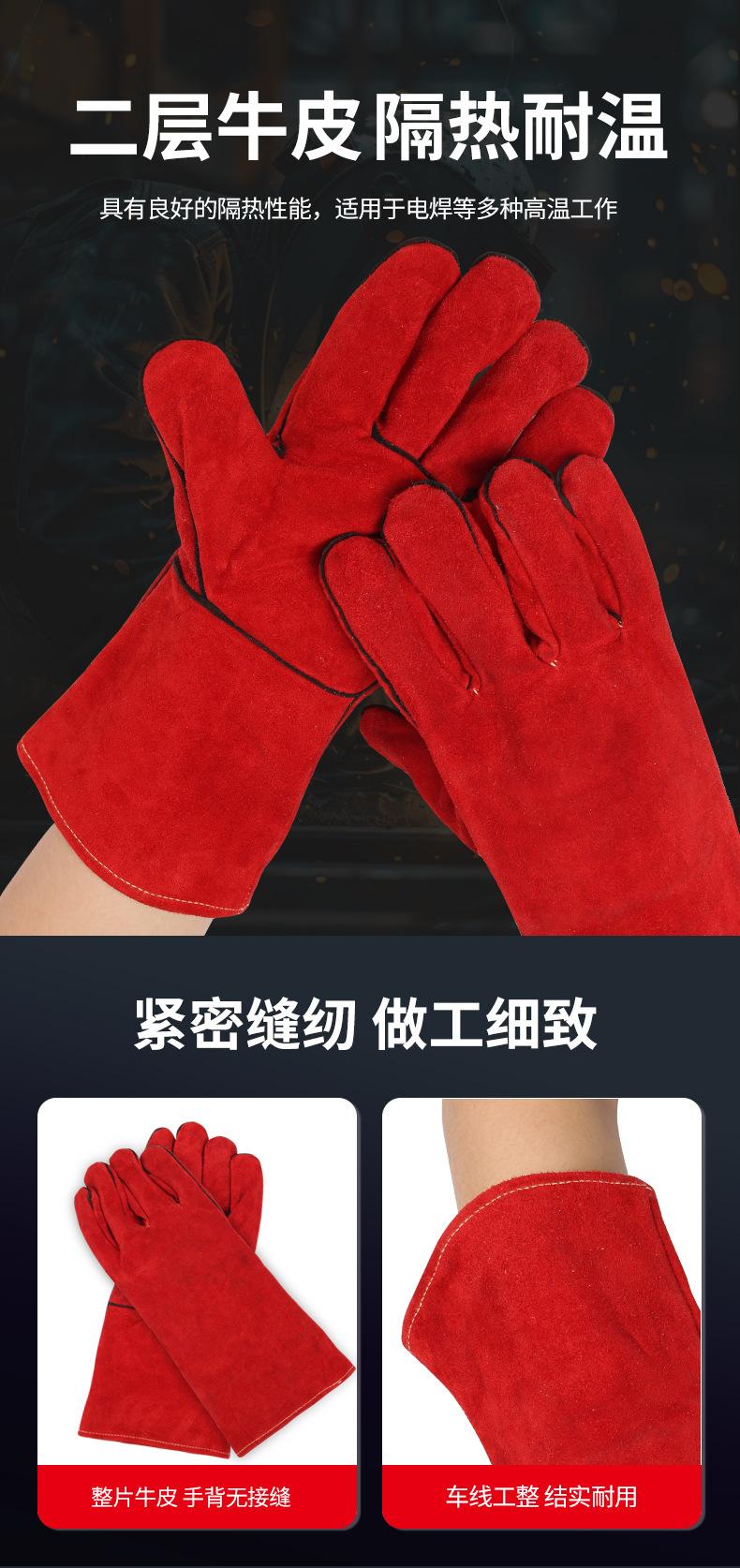详情_05.jpg