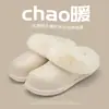Pantuflas de Algodón Desmontables Lidani para Mujer Otoño e Invierno 2026 Nuevo Estilo Hogareñas Cálidas con Suela Gruesa Antideslizantes de Felpa Algodón